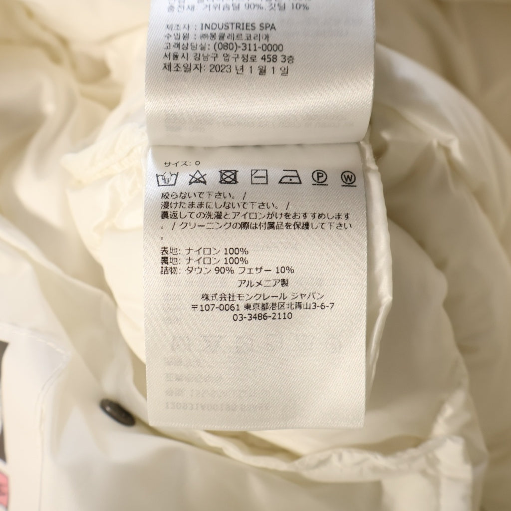 MONCLER(モンクレール) 23AW ARVOUIN アルヴワン ダイヤキルティング ショートダウンジャケット ホワイト レディース I20931A00198