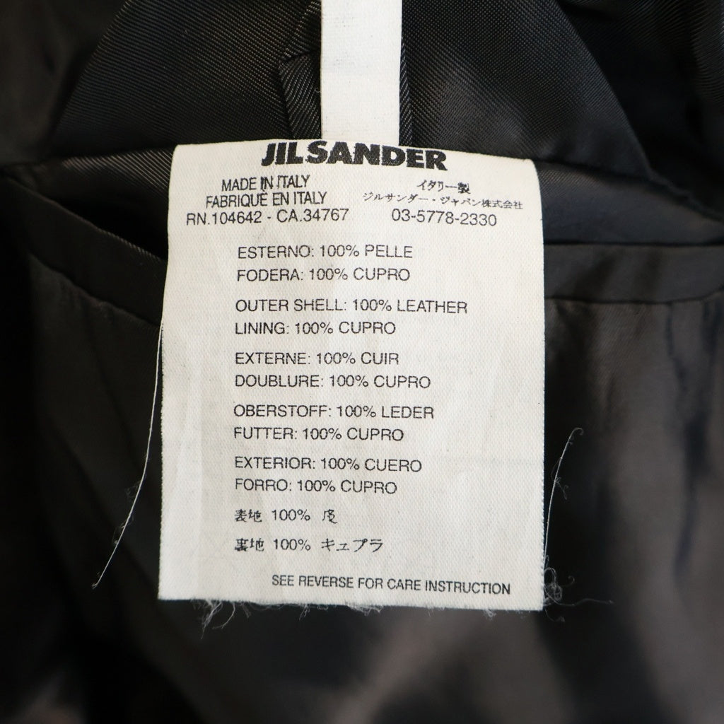 JIL SANDER(ジルサンダー) METALLIC LEATHER JACKET メタリック レザーテーラードジャケット ブラック