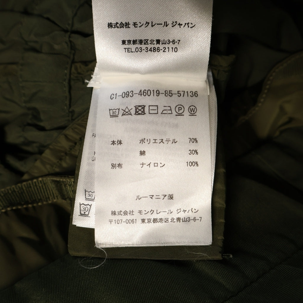 MONCLER(モンクレール) ECLAIR スプリング ナイロンフーデッドジップアップジャケット カーキ レディース C10934601985 57136