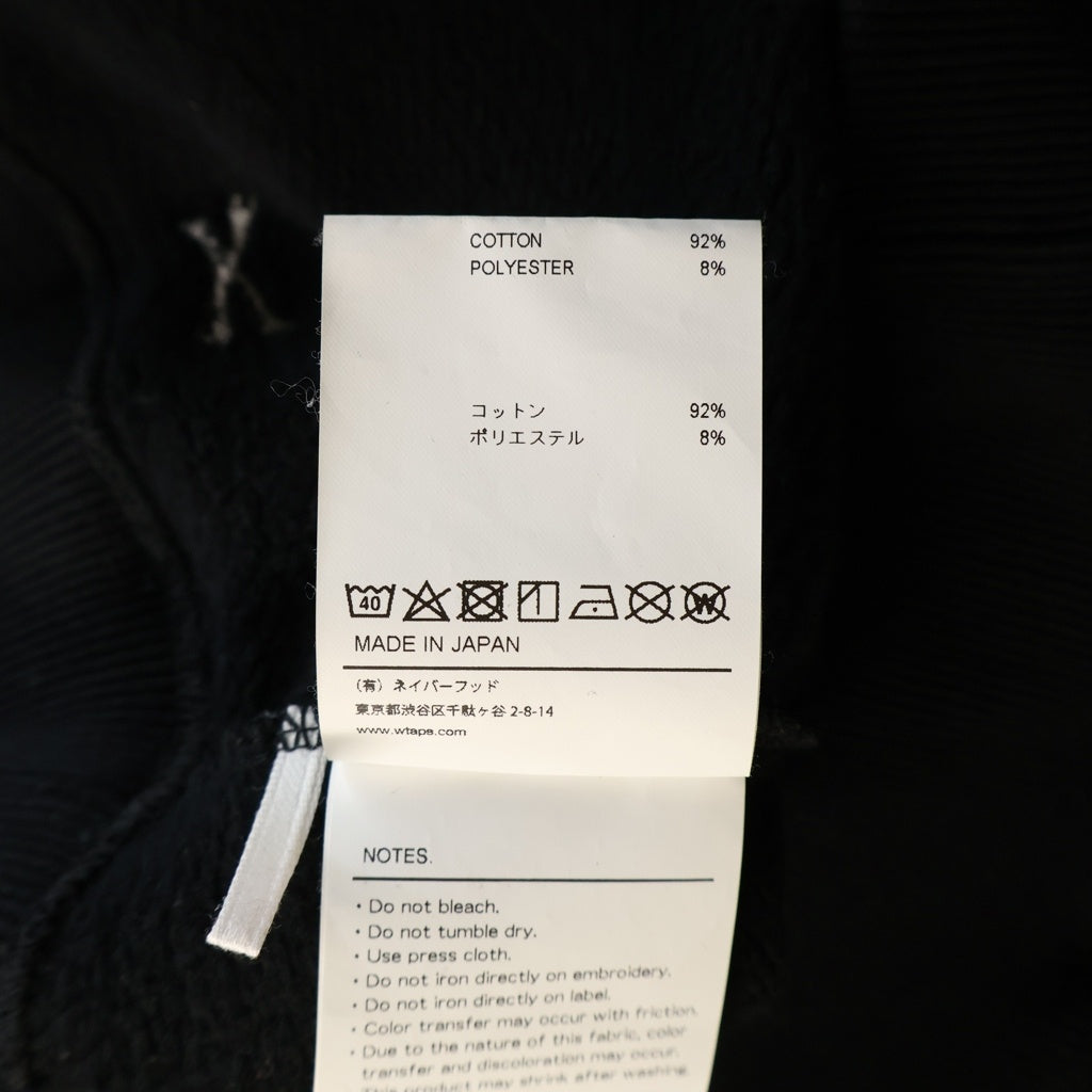 WTAPS(ダブルタップス) 22AW ACNE HOODY CTPL.TEXTILE アクネ フーディー オリーブドラブ クロスボーン プルオーバースウェットフーディ パーカー ブラック 222ATDT-CSM26