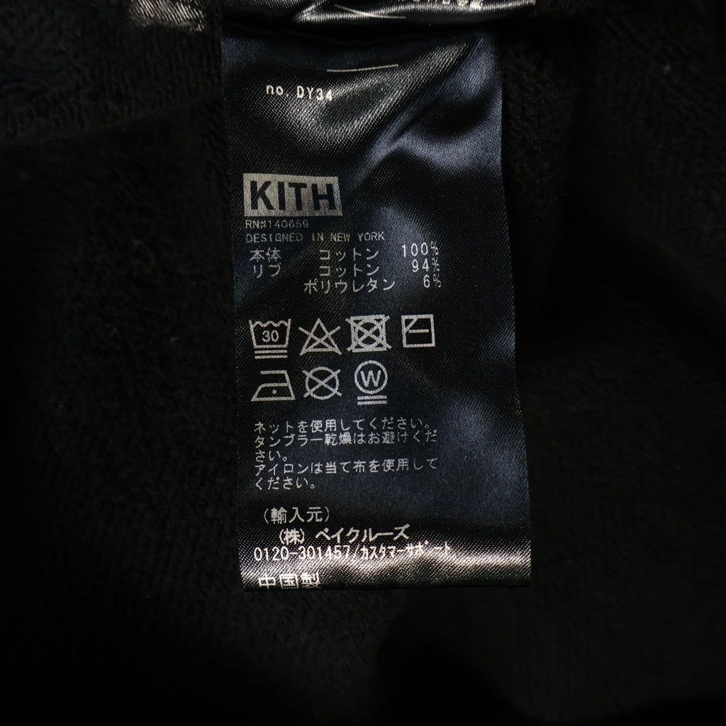 KITH(キス) ×The Nortorious B.I.G Classic Logo Hoddieプルオーバー長袖スウェットパーカー ブラック
