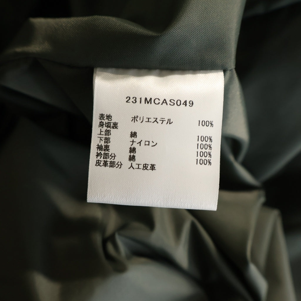 Barbour(バブアー) 23SS BShop別注 BEAUFORT ビューフォート ナイロン ミドルコート グリーン 231MCAS049