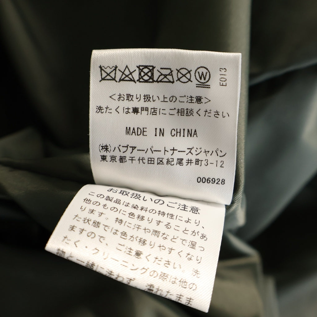 Barbour(バブアー) 23SS BShop別注 BEAUFORT ビューフォート ナイロン ミドルコート グリーン 231MCAS049