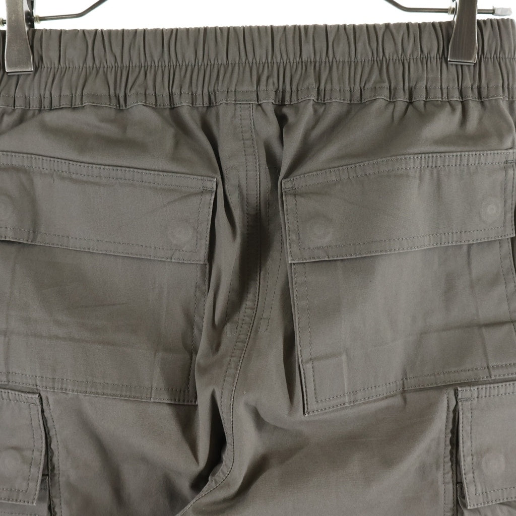 Rick Owens(リックオウエンス) 21SS MASTODON CARGO JOG PANTS マストドンカーゴ パンツ ベージュ RU21S6396-TE