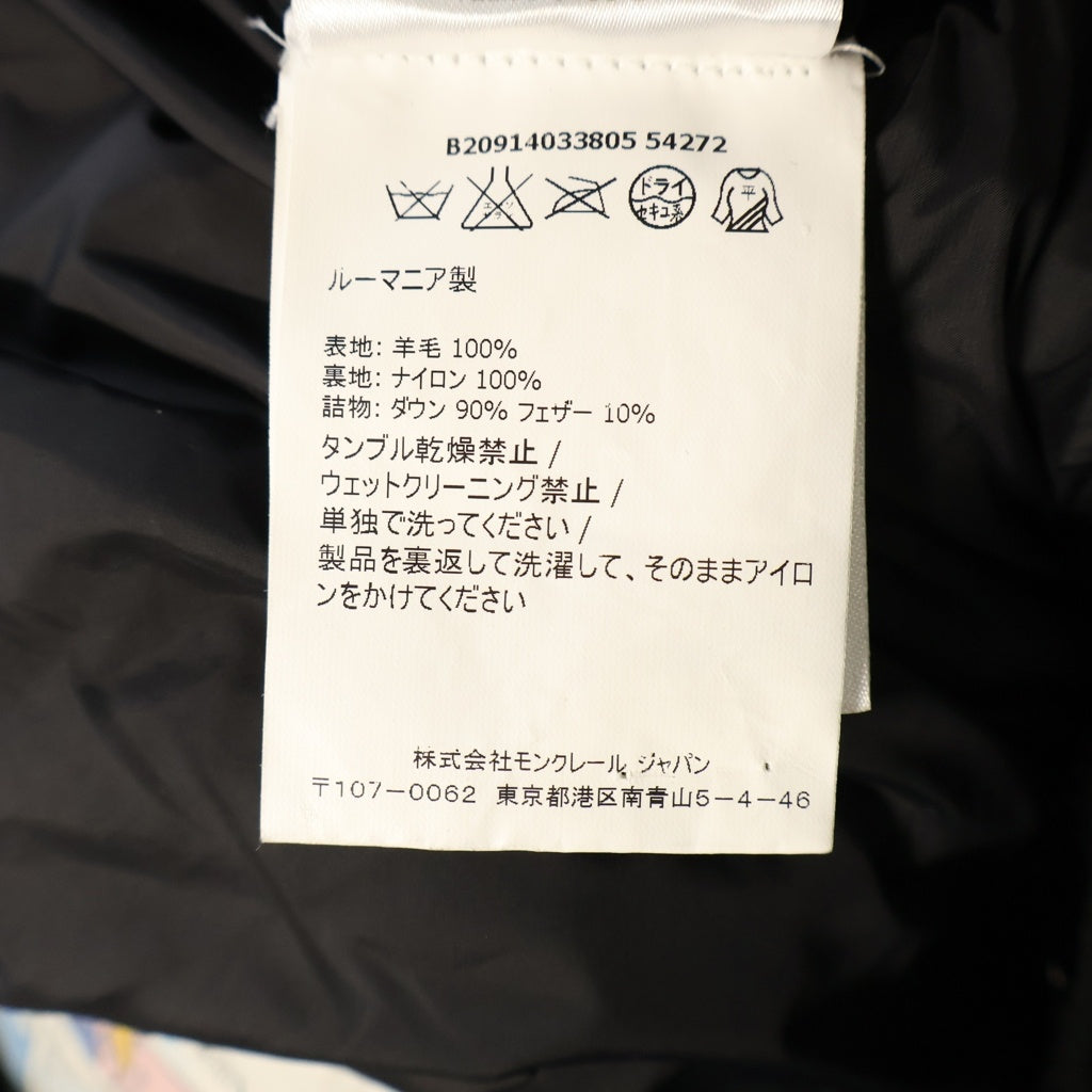 MONCLER(モンクレール) MONTGENEVRE モンジュネーブル ジップアップダウンジャケット ブラック B20914033805 54272