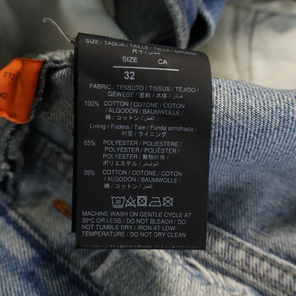 HERON PRESTON(ヘロンプレストン) Distressed Jeans ダメージ加工 ストレッチデニムパンツ インディゴ HMYA011S22DEN002