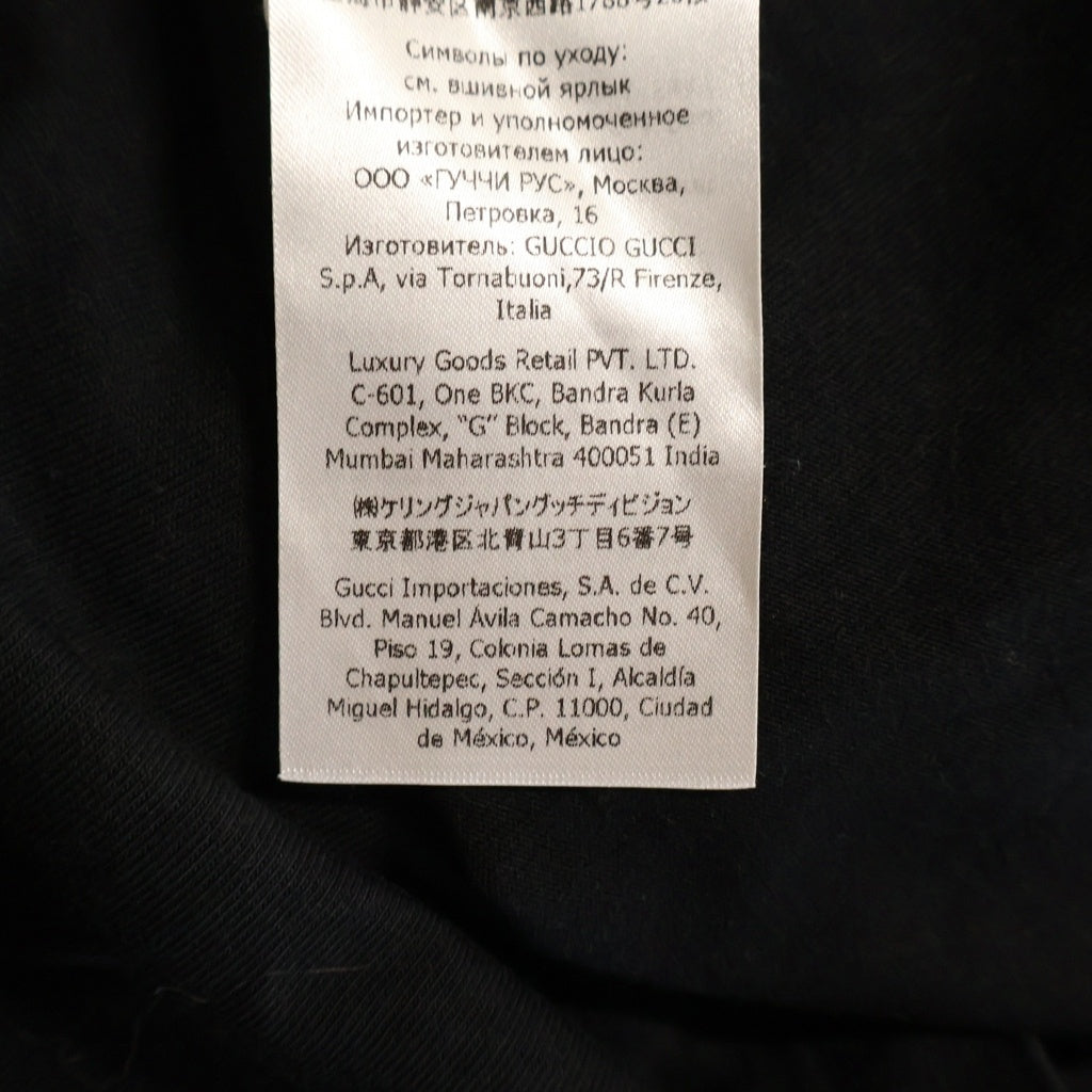 GUCCI(グッチ) You Got Good Taste ロゴプリント クルーネック半袖Tシャツカットソー ブラック 616036 XJD1E