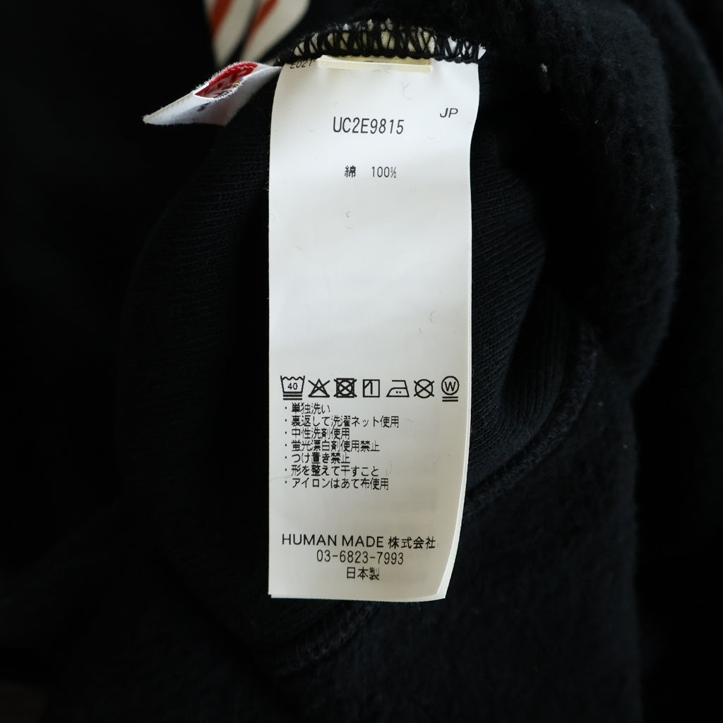 HUMAN MADE(ヒューマンメイド) 25AW ×UNDERCOVER HEAVYWEIGHT SWEATSHIRT UC2E9815 アンダーカバー ヘビーウェイト クルーネック長袖スウェットトレーナー ブラック