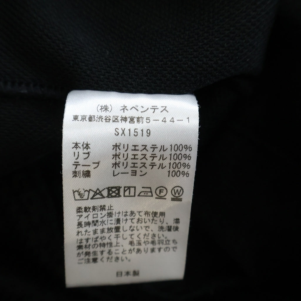 Needles(ニードルス) 26SS Track Jacket フロントロゴ刺繍ジップアップトラックジャケット ブラック/SX1519
