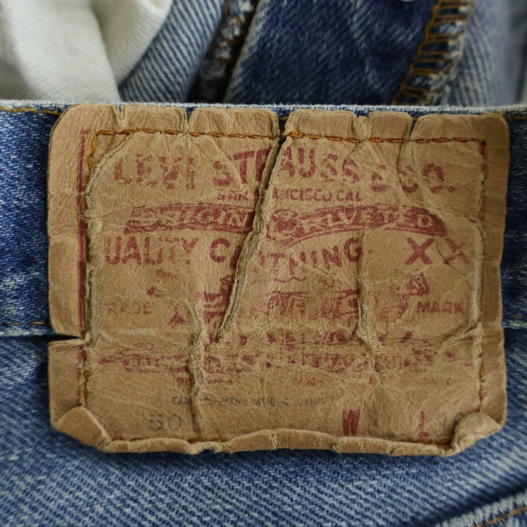 Levi's(リーバイス) 70s VINTAGE 501 66後期 ヴィンテージ REGULAR STRAIGHT レギュラーストレートデニムパンツ ジーンズ インディゴ
