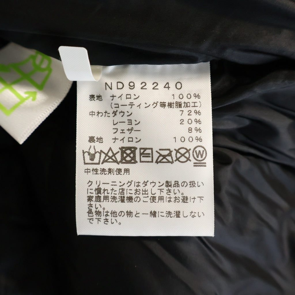 THE NORTH FACE(ザノースフェイス) BALTRO LIGHT JACKET バルトロライト フーデッドダウンジャケット カーキ ND92240