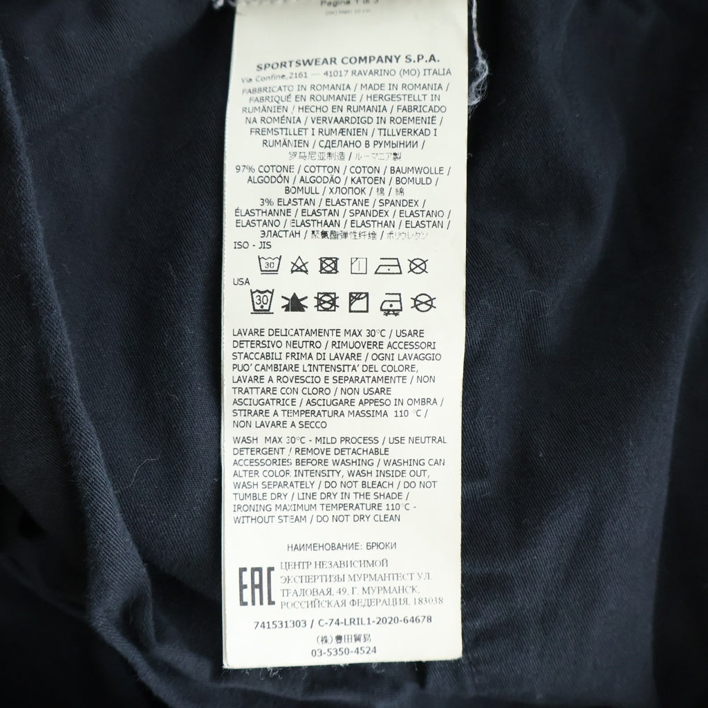 STONE ISLAND(ストーンアイランド) 21SS Cargo Jogger Pants 741531303 カーゴジョガーパンツ ブラック