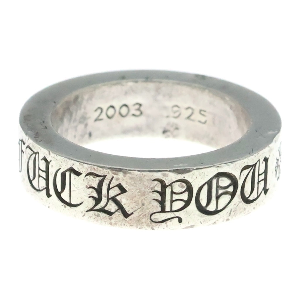 CHROME HEARTS(クロムハーツ) 6mm SPACER FUCK YOU 6mmスペーサーリング ファックユー シルバー