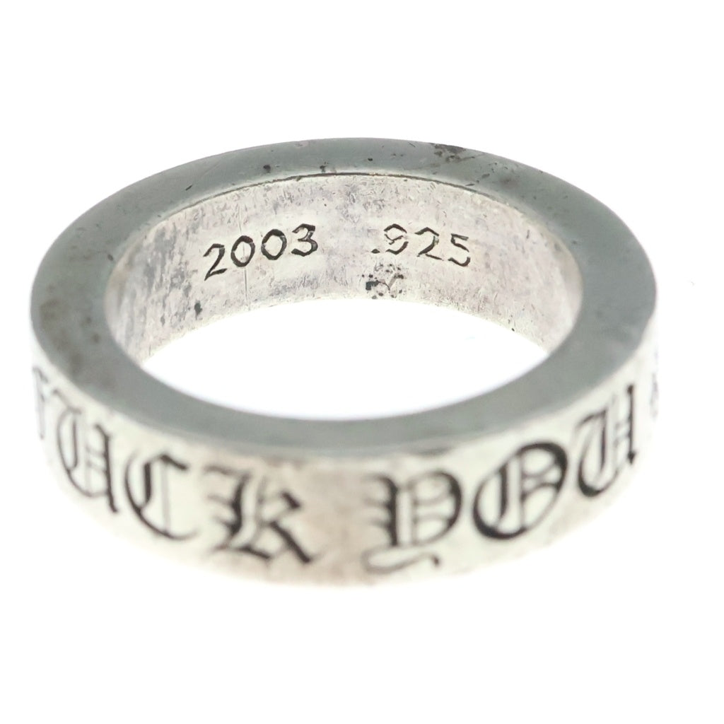 クロムハーツ スペーサーリング6mm fuck you インボイスコピー有り CHROME HEARTS(クロムハーツ) 6mm SPACER FUCK YOU 6mmスペーサー