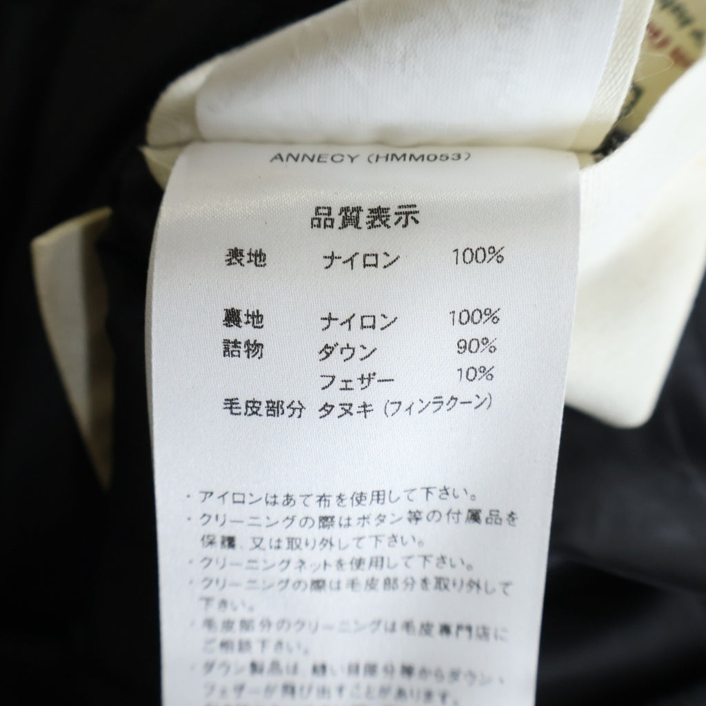 PYRENEX(ピレネックス) 19AW ANNECY アヌシー フーデッドパファーダウンジャケット ブラック CFJPN1900015