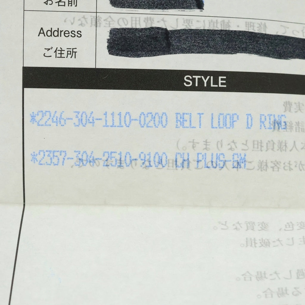 CHROME HEARTS(クロムハーツ) DBL CH PRS ダブルCHプラス ペンダントトップ シルバー