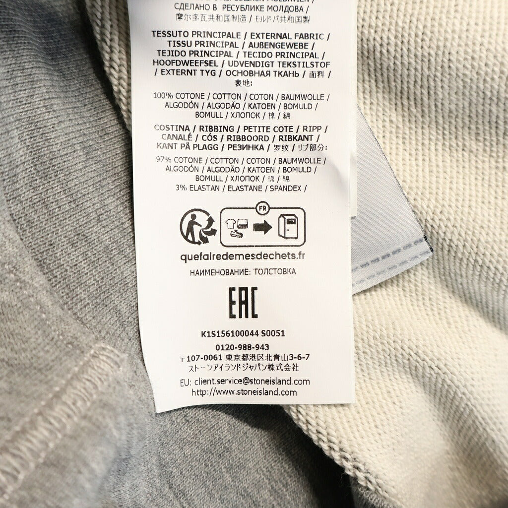 STONE ISLAND(ストーンアイランド) 24SS ORGANIC COTTON FLEECE ショルダーロゴワッペン コットン クルーネック長袖スウェットトレーナー グレー K1S156100044S0051