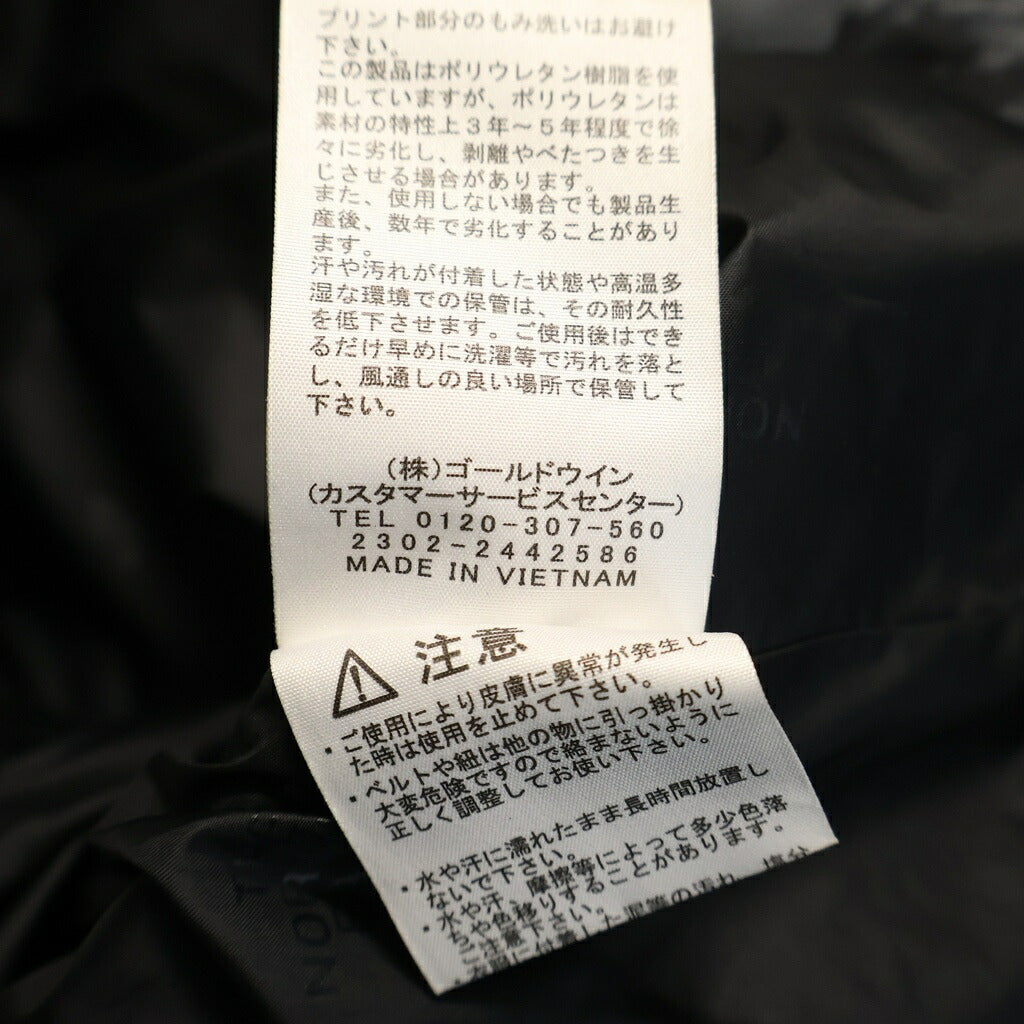 THE NORTH FACE(ザノースフェイス) WinterPark Jacket ウィンターパークジャケット NS62311 ホワイト/ブラック