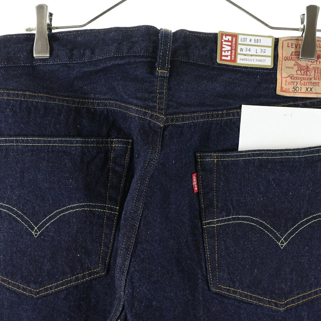 Levi's(リーバイス) Vintage Clothing 95年復刻 501XX REGULAR STRAIGHT BIGE レギュラーストレート ビッグE 赤耳 セルビッチ ボタンフライ リジット デニムパンツ ジーンズ インディゴ PC9-50155-0080