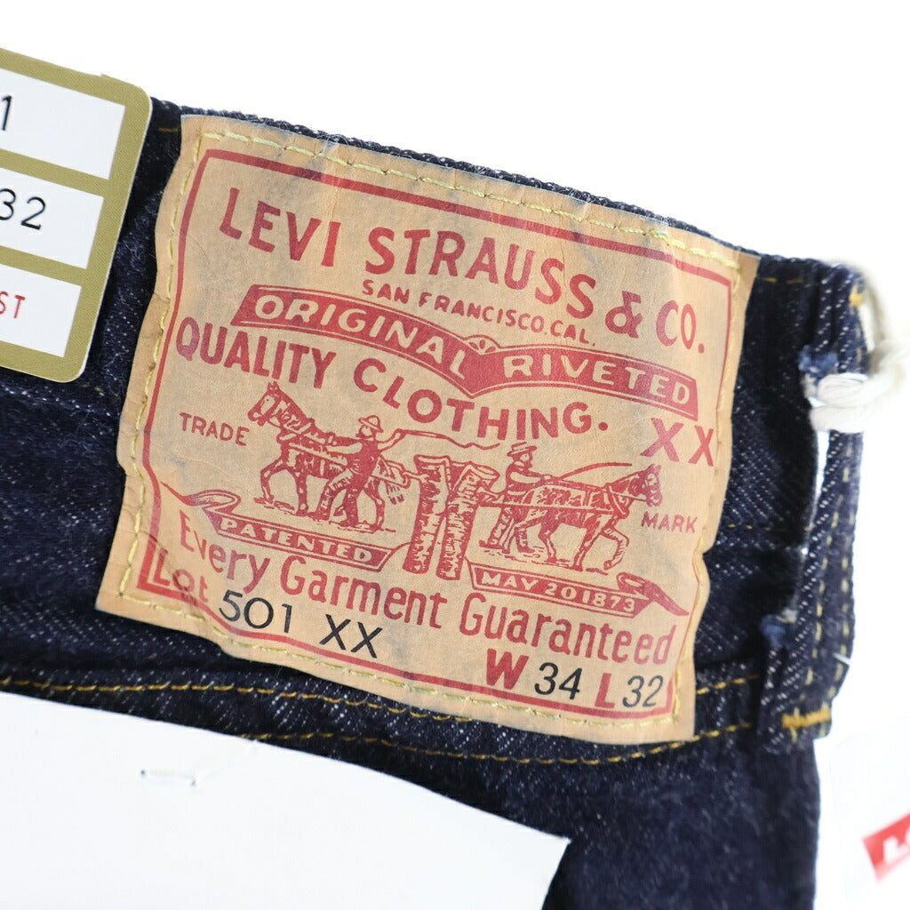 Levi's(リーバイス) Vintage Clothing 95年復刻 501XX REGULAR STRAIGHT BIGE レギュラーストレート ビッグE 赤耳 セルビッチ ボタンフライ リジット デニムパンツ ジーンズ インディゴ PC9-50155-0080