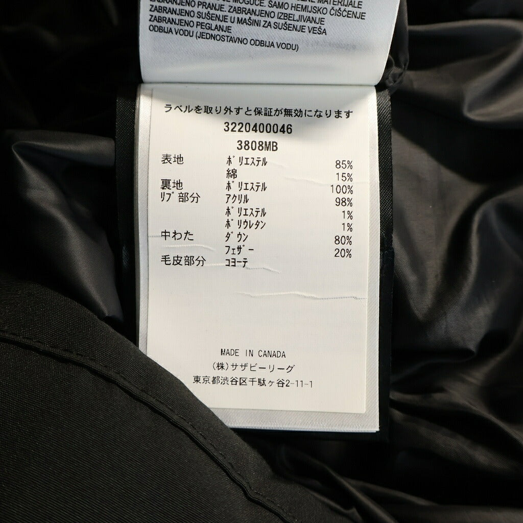 CANADA GOOSE(カナダグース) WYNDHAM PARKA ウィンダム パーカ フードファー ダウンジャケット ブラック 3808M
