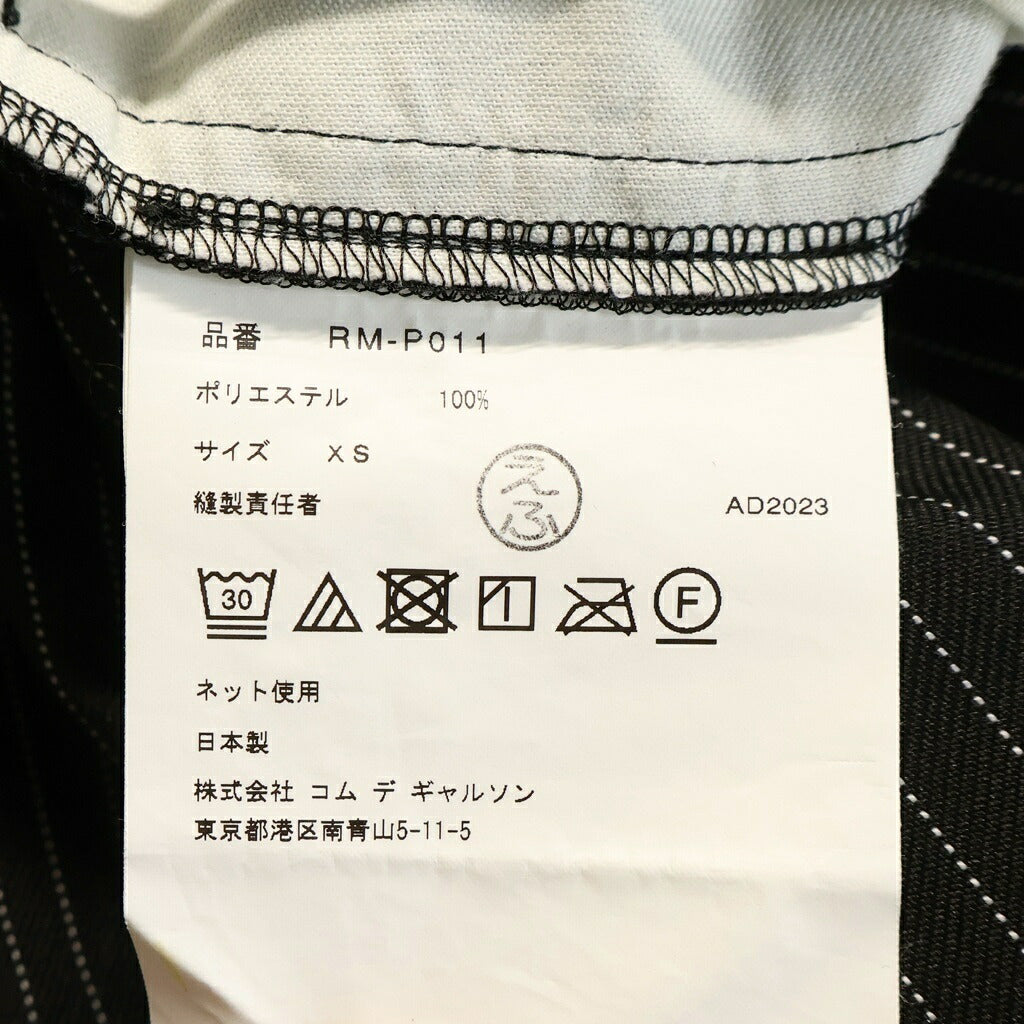 COMME des GARCONS COMME des GARCONS(コムデギャルソンコムデギャルソン) 24SS エステルツイル ピンストライプ バルーンシルエットサルエルパンツ スラックス ブラック RM-P011