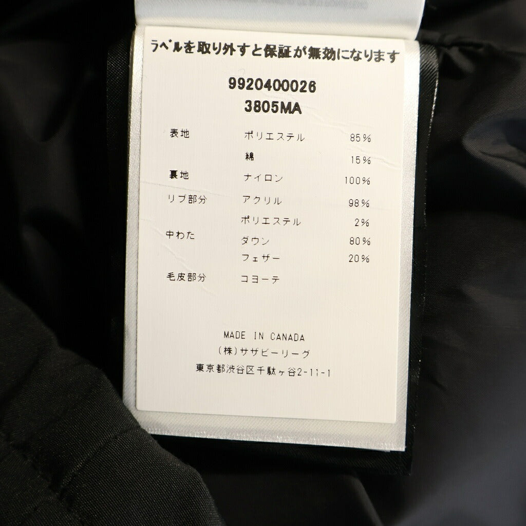 CANADA GOOSE(カナダグース) CARSON PARKA カーソンパーカー フードファーダウンジャケット ブラック 3805MA