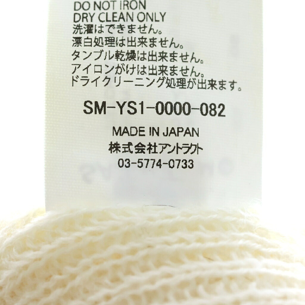 SAINT MICHAEL(セントマイケル) 24AW KNIT CAP フロントロゴ刺繍 ニットビーニー 帽子 アイボリー SM-YS1-0000-082