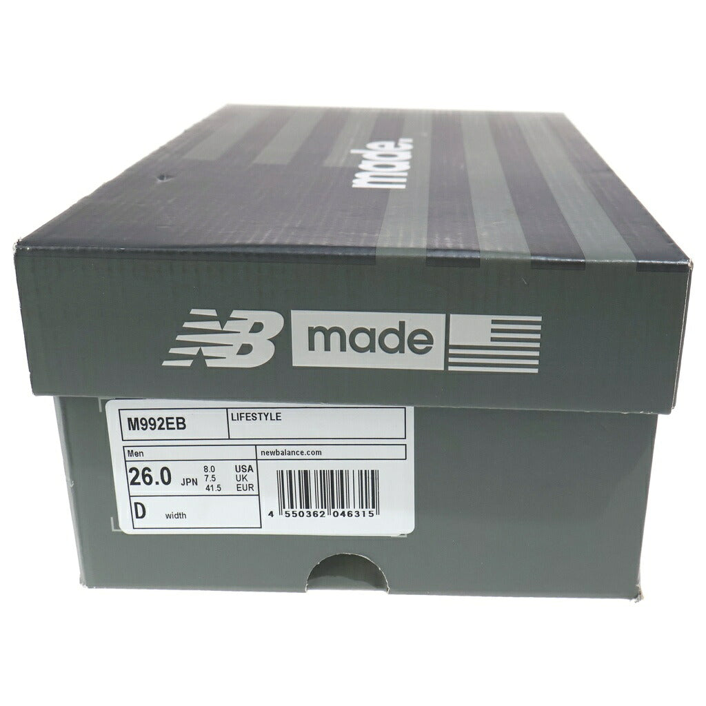 New Balance(ニューバランス) M992EB スエード ローカットスニーカー ブラック US8/26cm
