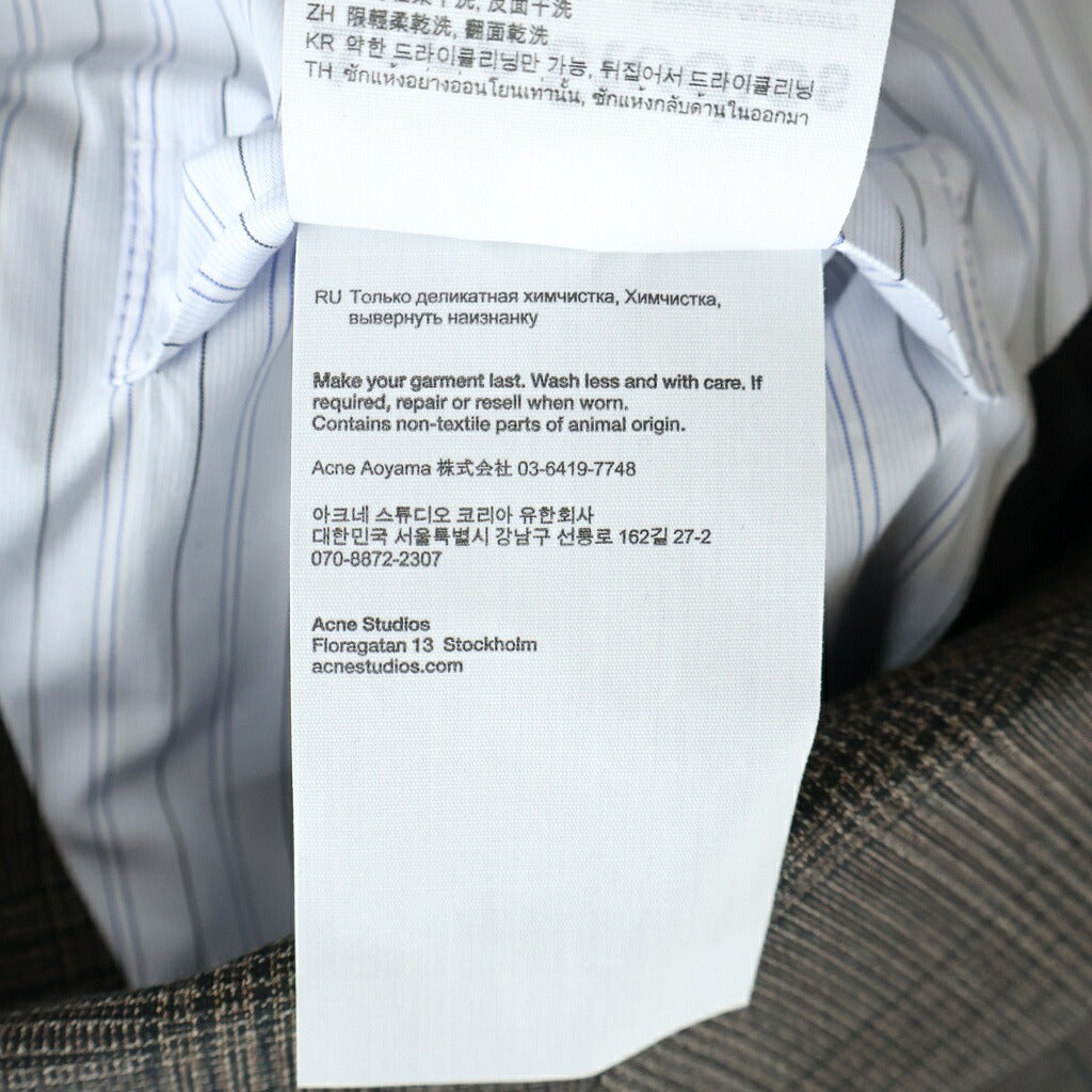Acne Studios(アクネ ストゥディオズ) 26AW Suit Jackets レイヤード ウール スーツジャケット ブラウン RW-WN-SUIT000073
