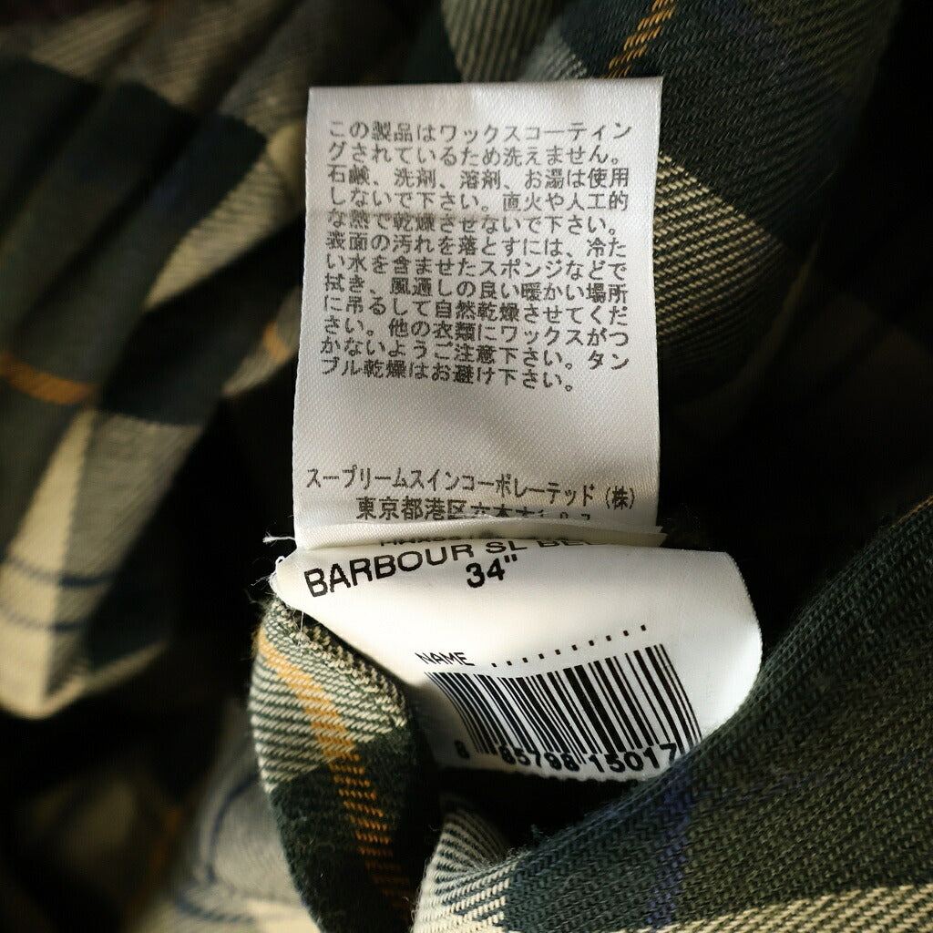 Barbour(バブアー) BEDALE SL ビデイル スリムフィット オイルドジャケット コート カーキ 1502366