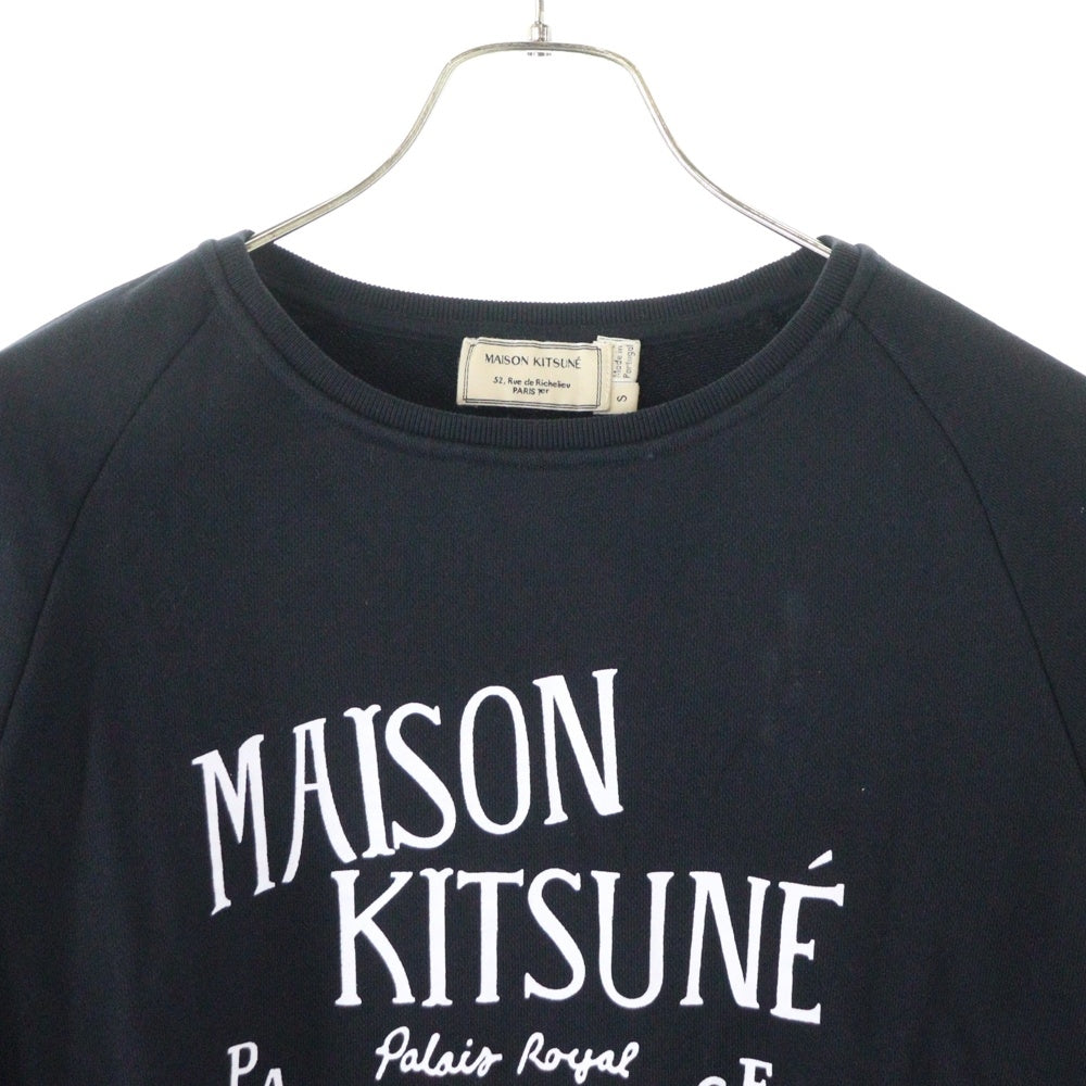 MAISON KITSUNE(メゾンキツネ) ロゴプリント スウェット トレーナー ブラック FW17W705