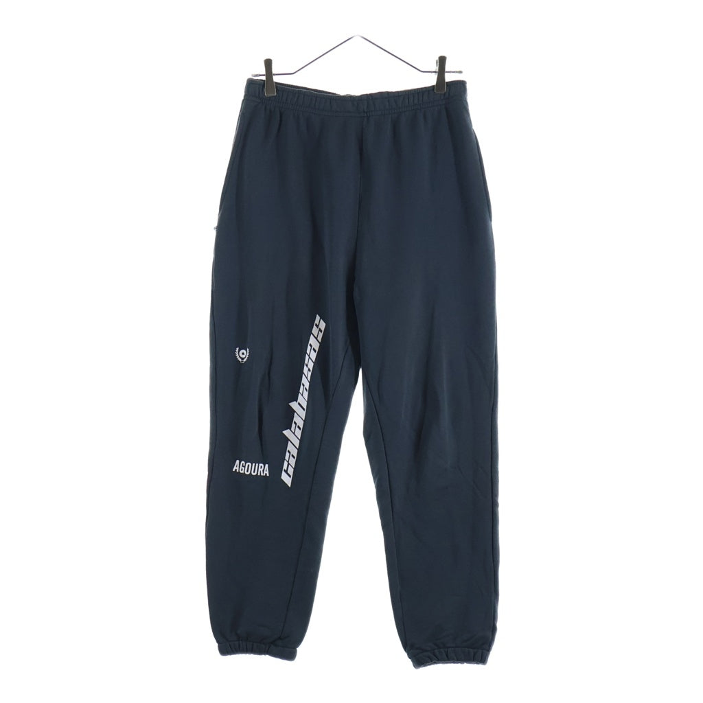 adidas(アディダス) YEEZY SEASON 5 スウェットロングパンツ グレー AK1567