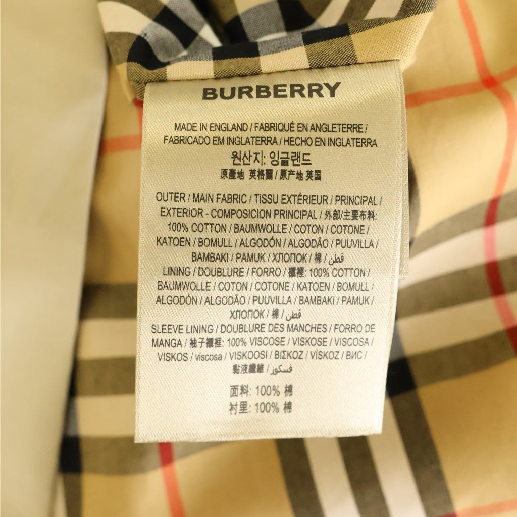 BURBERRY(バーバリー) KENSINGTON ケンジントン 裏地ノヴァチェック トレンチコート ロングコート ベージュ 8045774 レディース