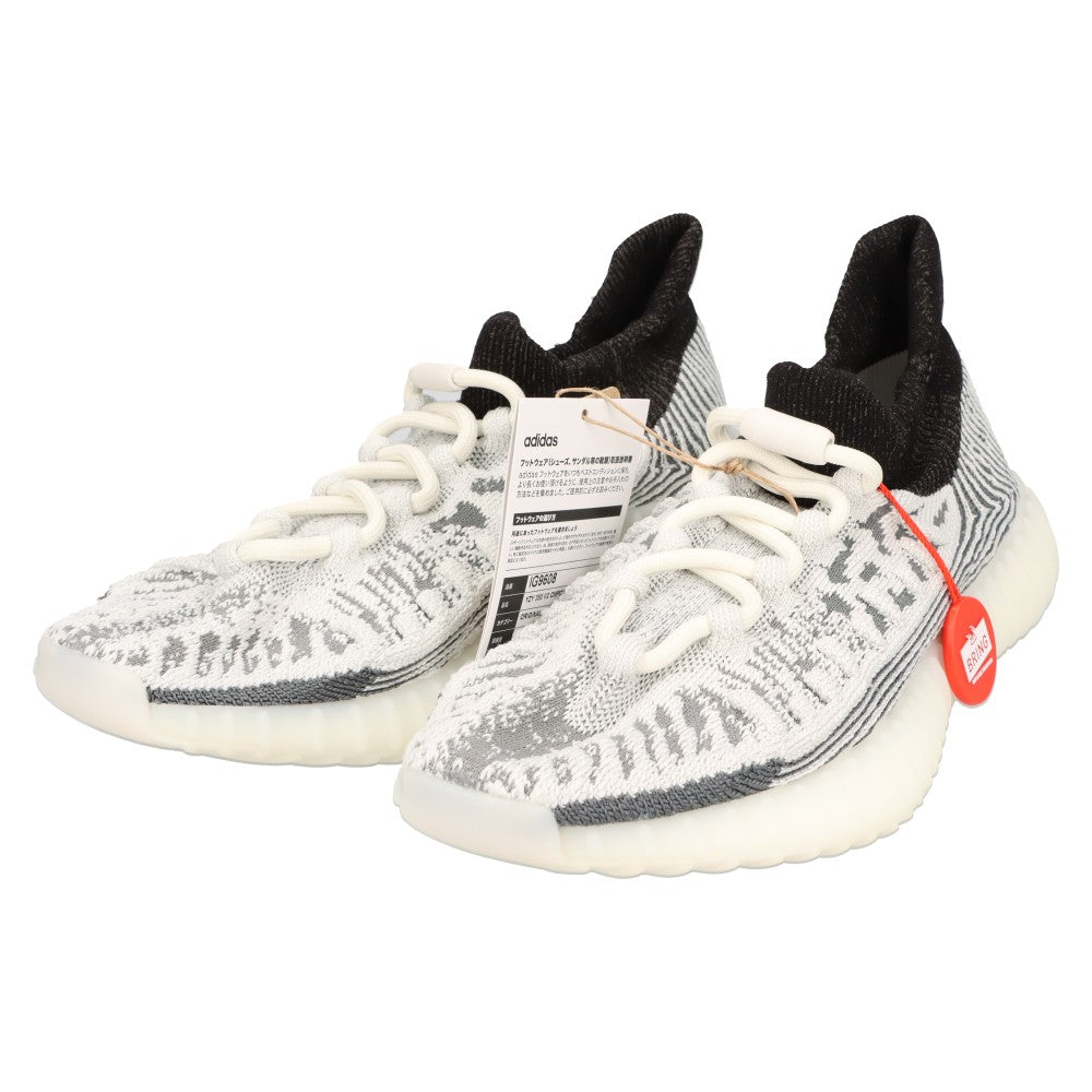adidas(アディダス) YEEZY Boost 350 V2 CMPCT Slate White イージーブースト350 スレートホワイト ローカットスニーカー ホワイト IG9608 US6/24.0cm