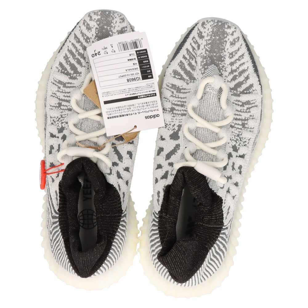 adidas(アディダス) YEEZY Boost 350 V2 CMPCT Slate White イージーブースト350 スレートホワイト ローカットスニーカー ホワイト IG9608 US6/24.0cm
