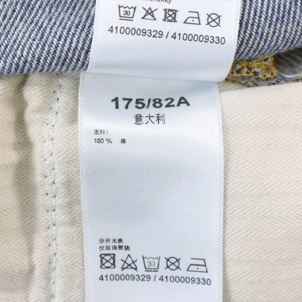 GALLERY DEPT.(ギャラリーデプト) ×LANVIN ランバン 再構築 クロップドデニムパンツ インディゴ