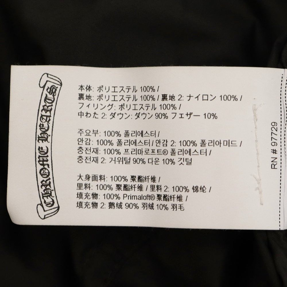 CHROME HEARTS(クロムハーツ) STIFF V2 FBRC CHプラス 総柄クロスボールボタン ダウンジャケット ブラック（国内レシート付き）