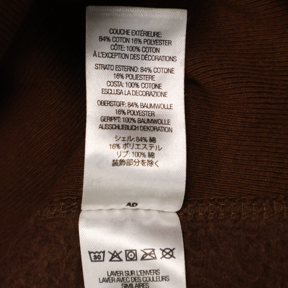 SUPREME(シュプリーム) 22AW Capital Hooded Sweatshirt キャピタル フーデッド スウェットシャツ プルオーバーパーカー ブラウン