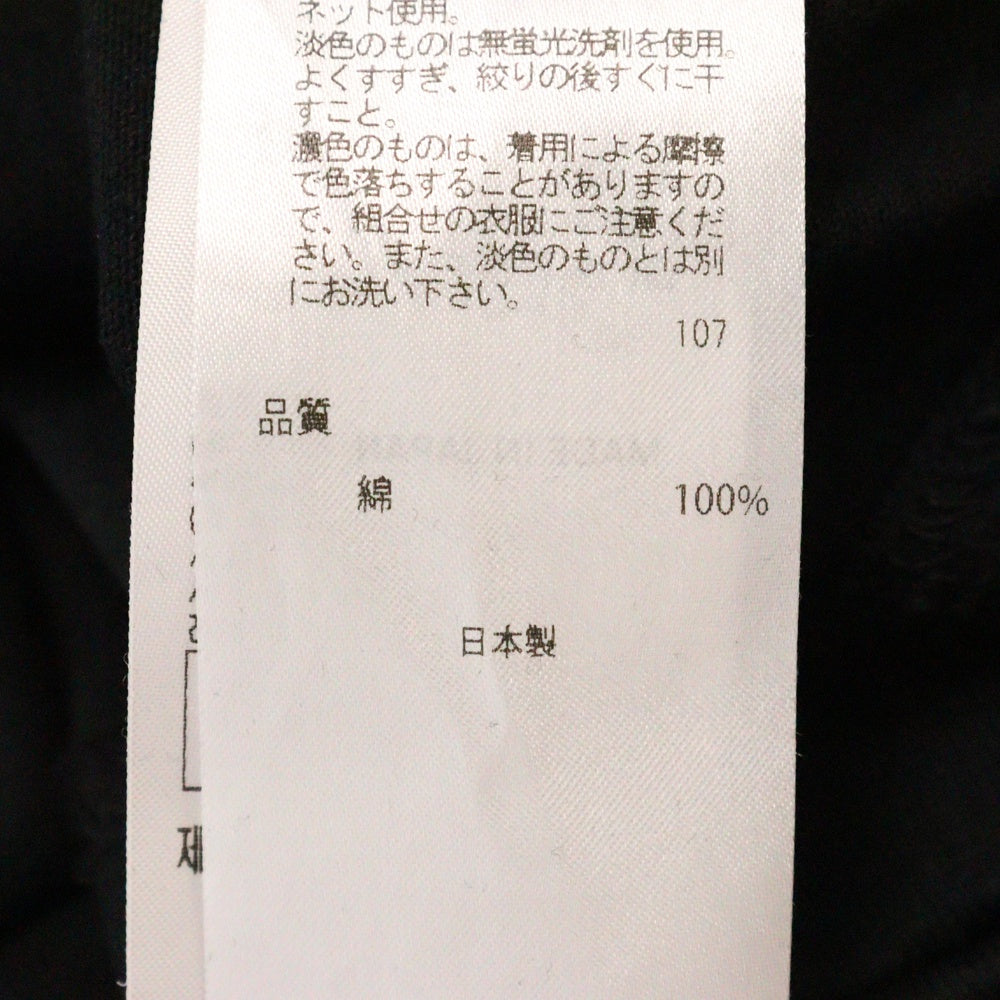 ATON(エイトン) オーバーサイズ タートルネック 長袖カットソー Tシャツ ブラック 6930902