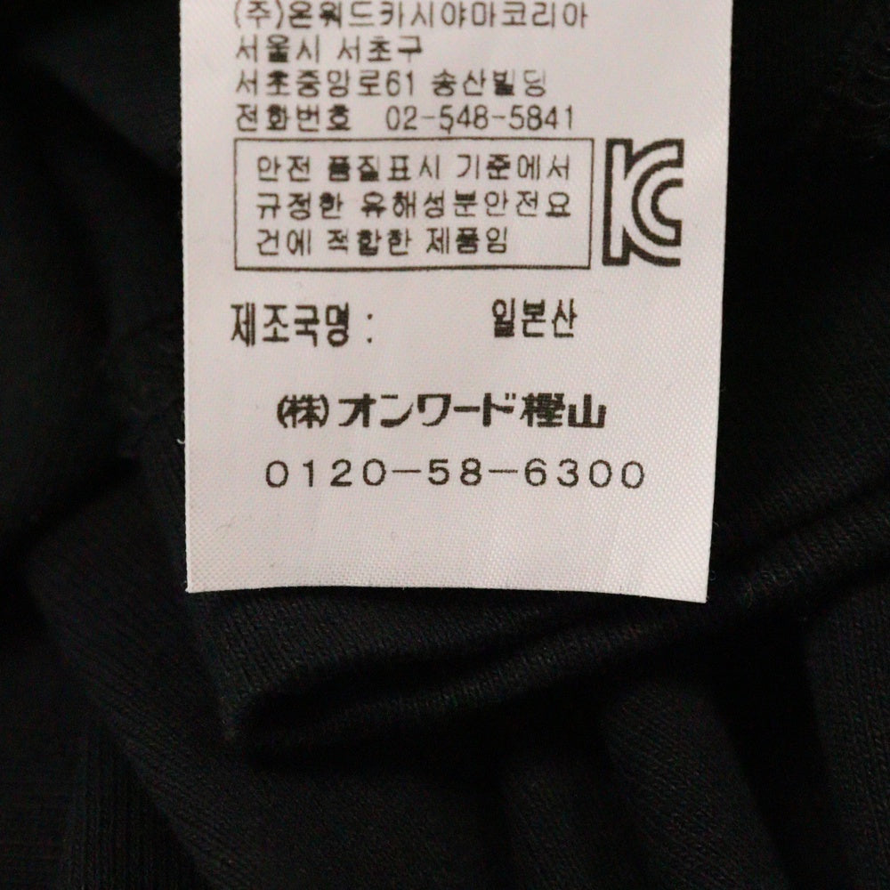 ATON(エイトン) オーバーサイズ タートルネック 長袖カットソー Tシャツ ブラック 6930902