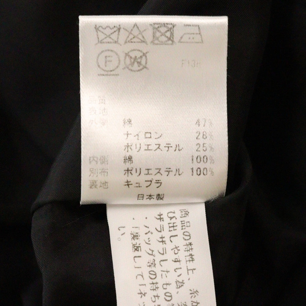 TOCCA(トッカ) コットン レディース ノースリーブ ワンピース ブルー