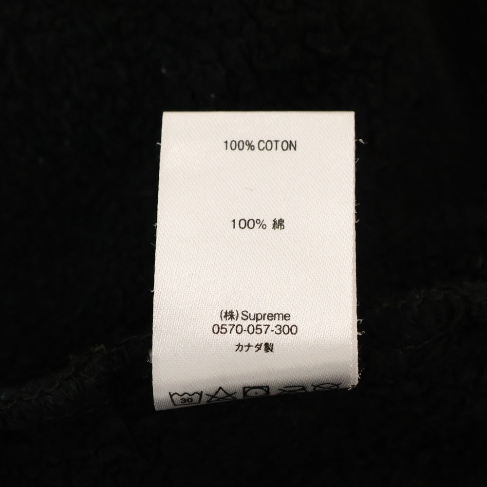 SUPREME(シュプリーム) 20SS Cutout Logo Crewneck カットアウトボックスロゴ クルーネックスウェット ブラック