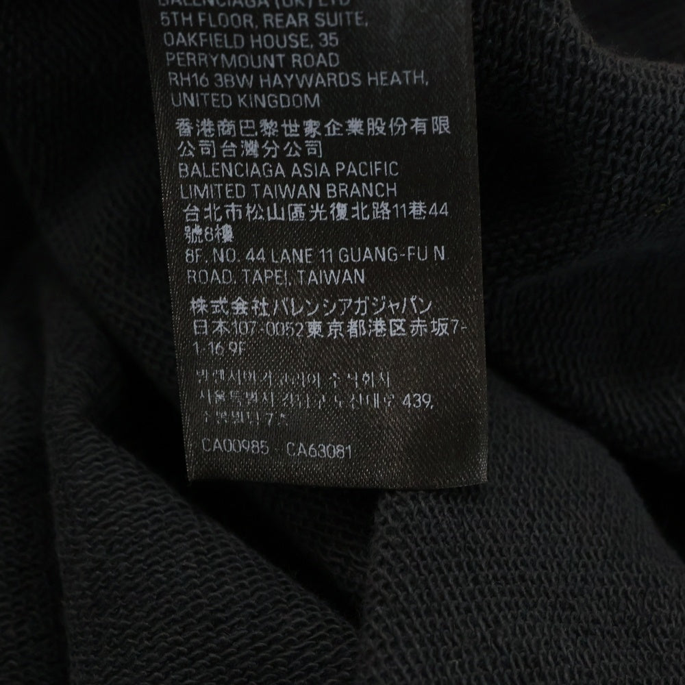 BALENCIAGA(バレンシアガ) 23SS テープロゴプリントダメージ加工スウェットプルオーバーフーディ パーカー ブラック 744190 T0VB1