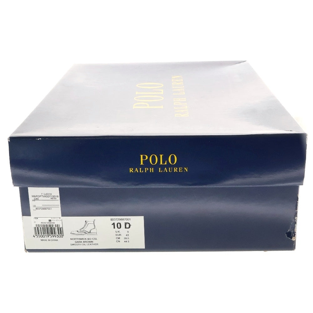 POLO RALPH LAUREN(ポロラルフローレン) Northwick 7ホール レースアップ レザーブーツ ブラウン