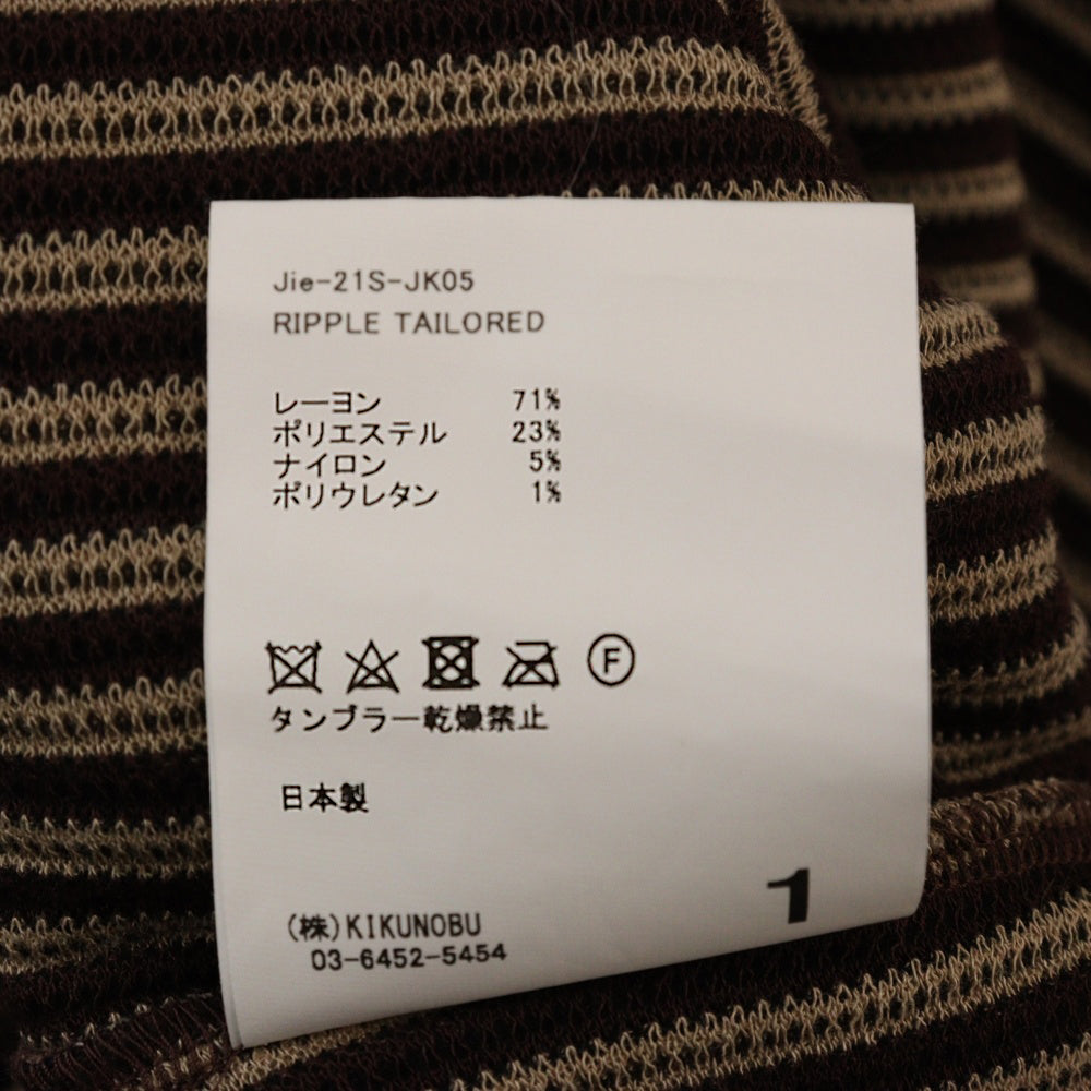 Jieda(ジエダ) 21SS RIPPLE TAILORED リップル テーラードジャケット ブラウン Jie-21S-JK05