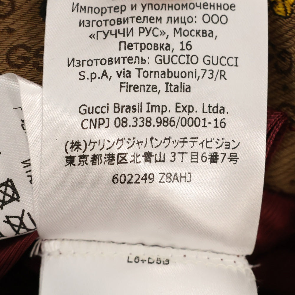 GUCCI(グッチ) xDisney GG Mickey Mouse Skirt ミッキー総柄 2ポケット レディーススカート ブラウン 602249