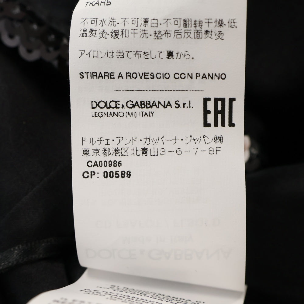 DOLCE & GABBANA(ドルチェアンドガッバーナ) オールスパンコール レディース バックジップ ワンピース シルバー/ブラック F8AFQT