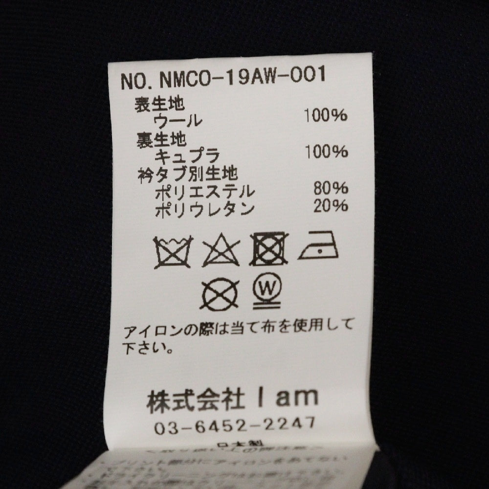 Name.(ネーム) オフスケール ウール オーバーコート ネイビー NMCO-19AW-001