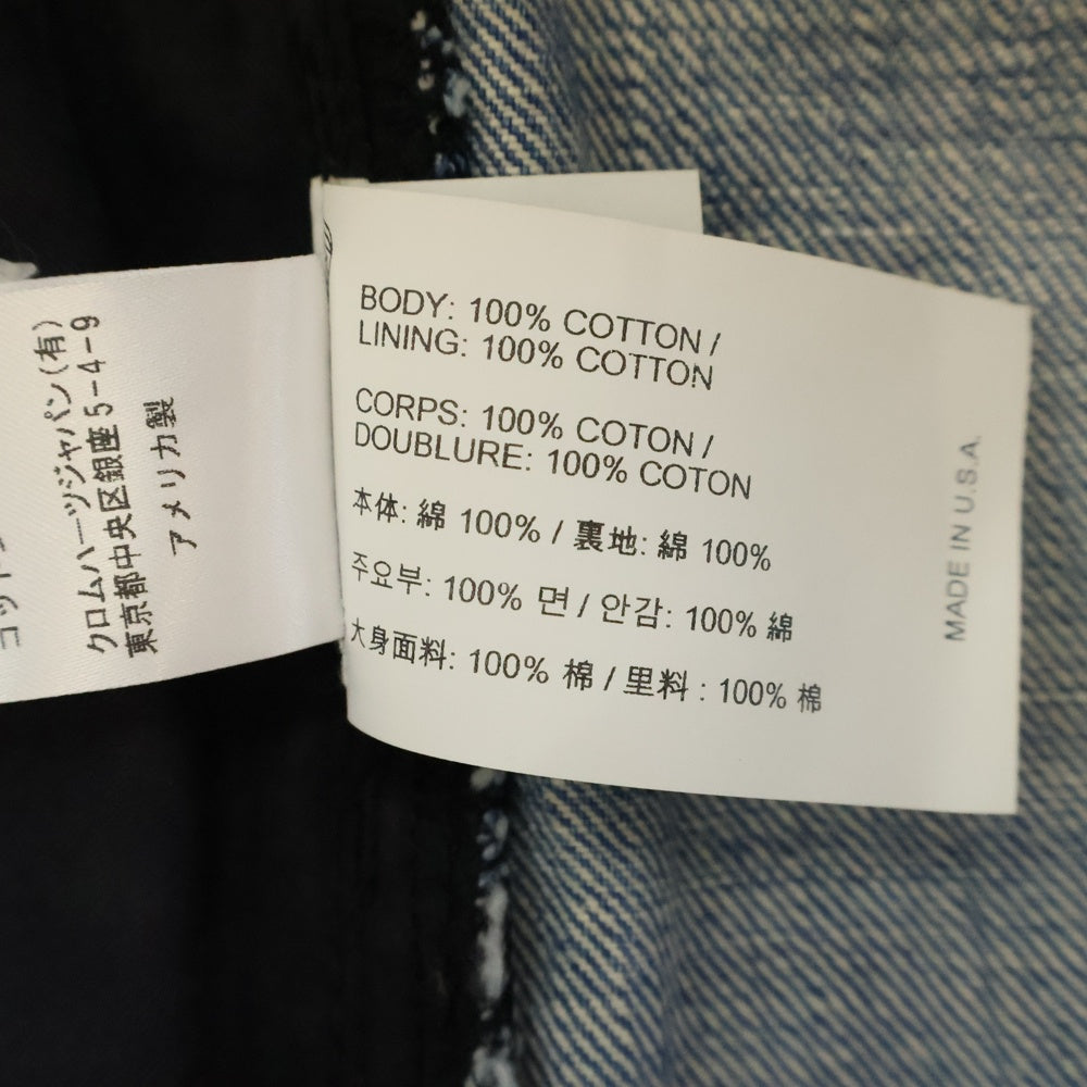 CHROME HEARTS(クロムハーツ) クロスボールボタンデニムスカート インディゴ レディース